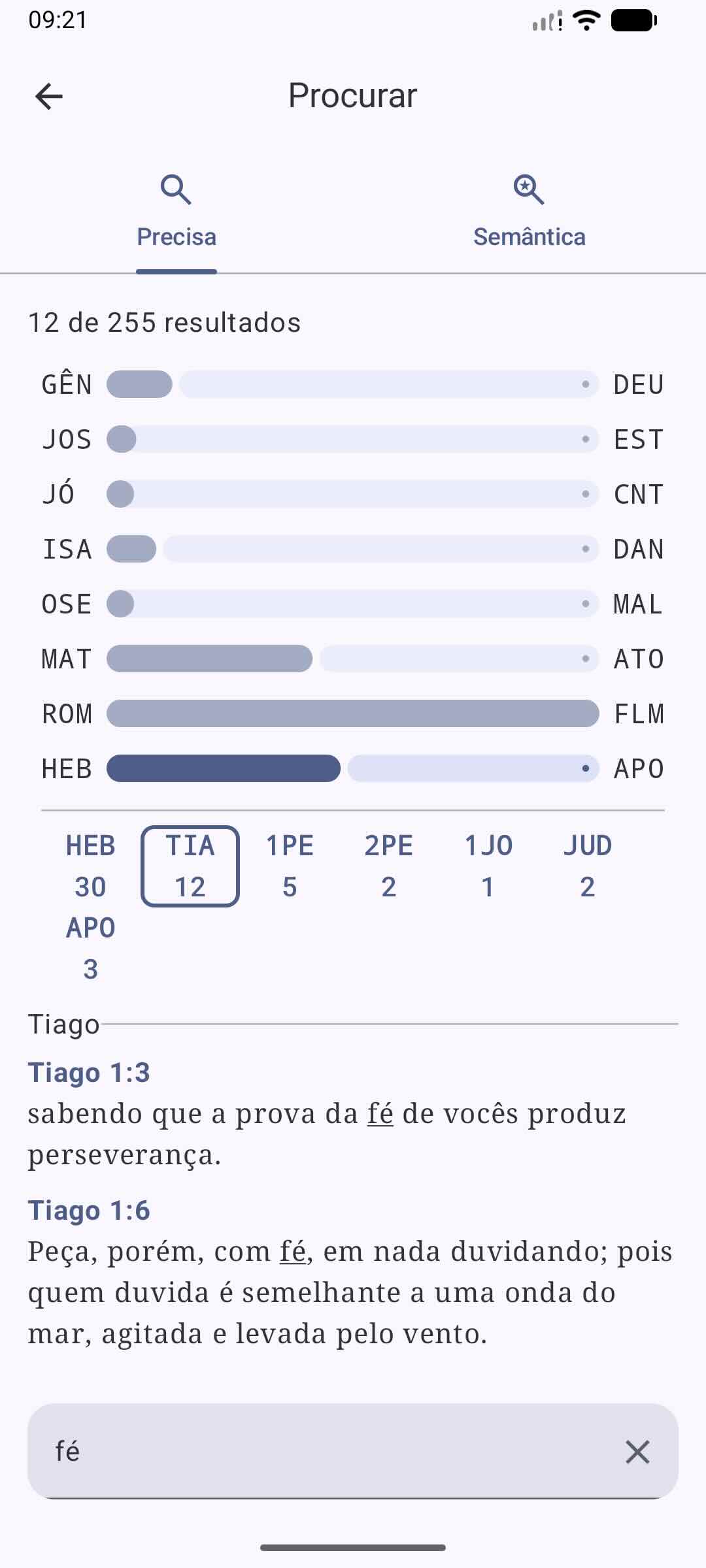 Interface de pesquisa Android
